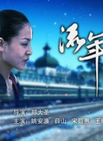 性一交一情一欲一乱一色